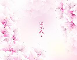 移門圖案