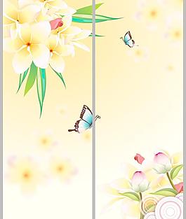 移門花