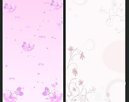 移門 花紋