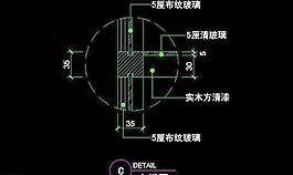 服裝類CAD設(shè)計素材