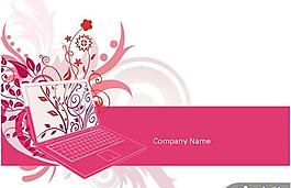 花紋求職個(gè)人簡(jiǎn)歷PPT模板