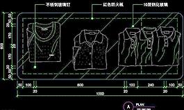 服裝類CAD設(shè)計素材
