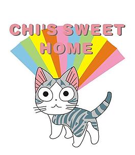 chi's sweet home矢量圖