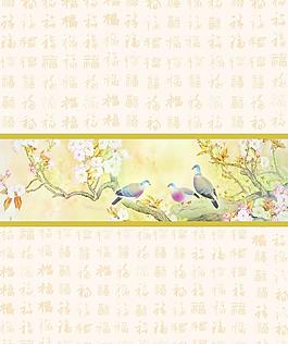 移門(mén)圖案