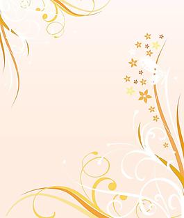 曲線橙色花