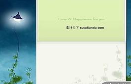 夢幻花紋邊框PPT模板