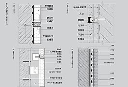 保溫一體板 安裝方法