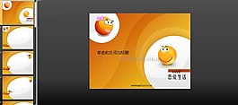 恋爱生活PPT模板下载