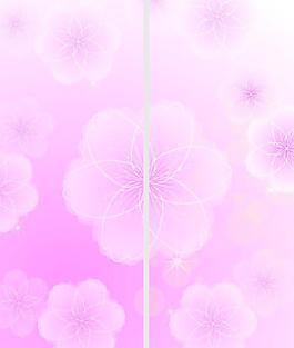 夢幻花