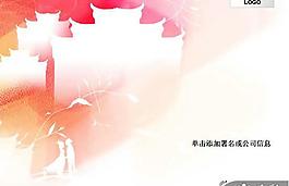 夢幻古典中國元素PPT模板