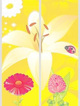 百合移門