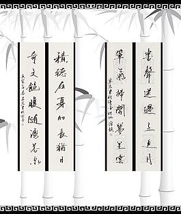 推拉門貼圖