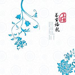 移門