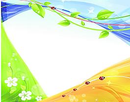 移門花紋