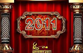 2011兔年春节PPT模板