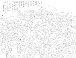 玻璃花紋