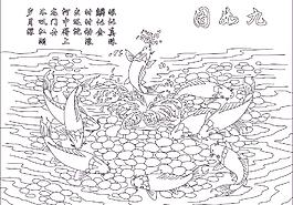 玻璃花紋