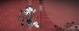 典雅都市情調(diào)婚紗攝影模板