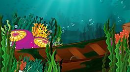 海底
