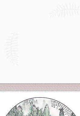 扇面移門圖案