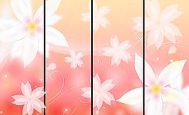 移門花