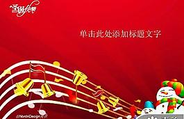 動(dòng)態(tài)圣誕節(jié)雪人PPT模板
