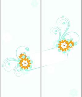 移門 花