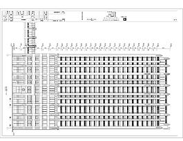 某辦公樓建筑設計