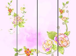 移門花