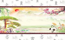 迎客松移門(mén)