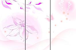 移門花