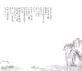 移門圖案