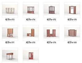 室內(nèi)模型——柜子