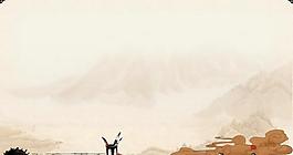 古典書畫藝術(shù)PPT模板