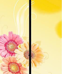 移門花
