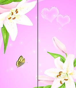 移門百合