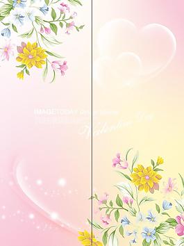 移門花海