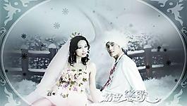精靈戀歌婚紗相冊PSD模板(9)