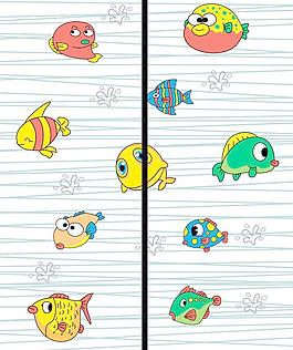移門魚