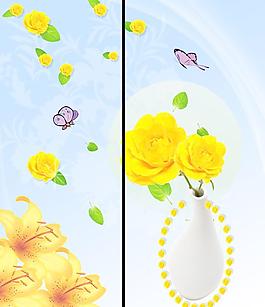 移門花