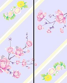 移門花