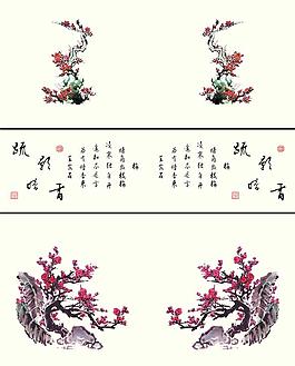 移門圖案