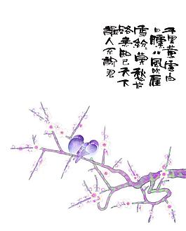 移門圖案