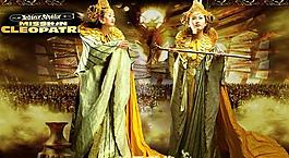 埃及艷后藝術寫真PSD模板(7)