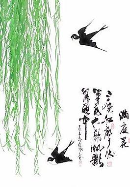 移門圖案