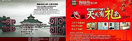 陶仙坊