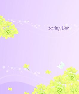春暖花開