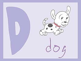 字母D系列