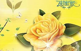 甜蜜蜜婚紗背景設(shè)計(jì)PSD素材