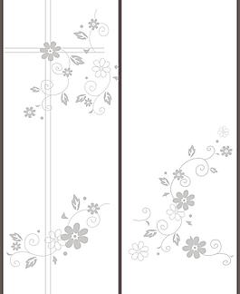 夭量花紋 移門